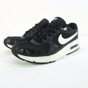 Nike Air Max SYSTM Shoes Men’s Size 9.5 Black White CW4555-002